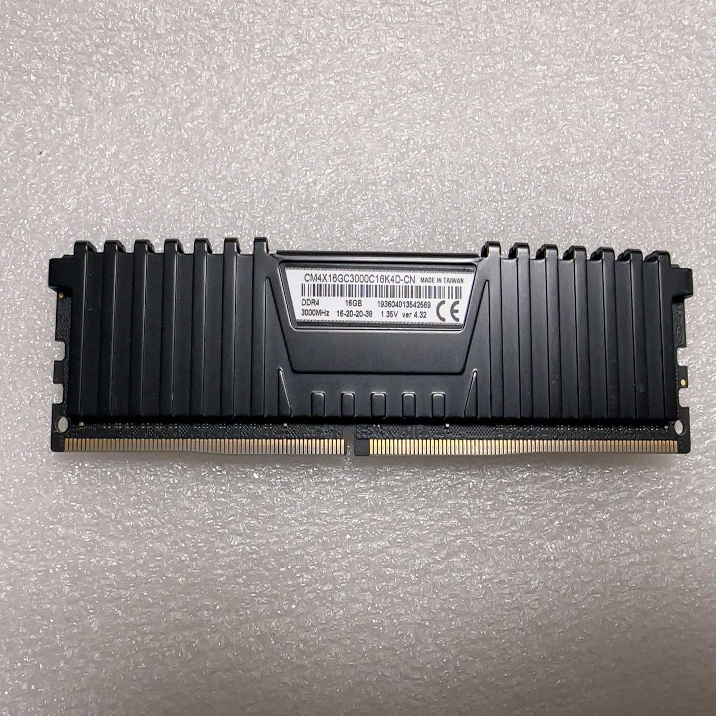 海盗船16GDDR4-3000--议价商品