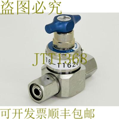供应11620 VERIFLO VLV MNL 3500PSI 14VCR-FF 14TUAMAT