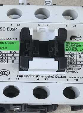 富士SC-E05P交流接触器，SE22AAP-C，线圈电压2适用