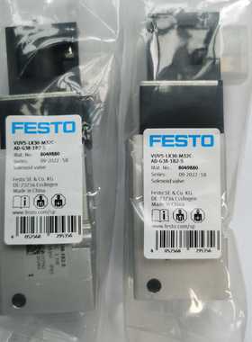 配件FESTO VUVS-LK30-M32C-AD-G38-1B2-S 8049880 8049881 电议价