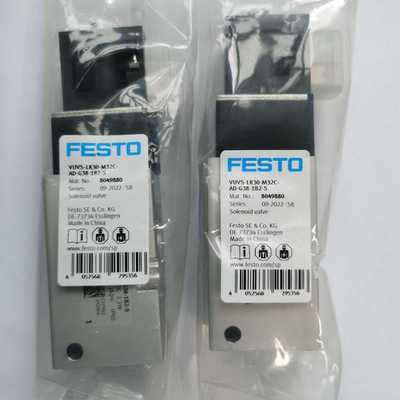 配件FESTO VUVS-LK30-M32C-AD-G38-1B2-S 8049880 8049881 电议价
