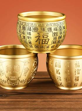 百福铜缸纯黄铜米缸招客厅摆件财进聚小铜盆存钱罐宝盆水缸桌面