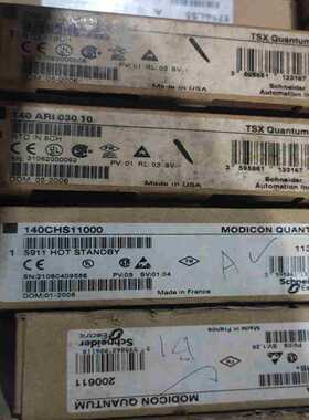 FUJI 富士 MICREX-F F55 PLC NV1P-（佳毅工控）