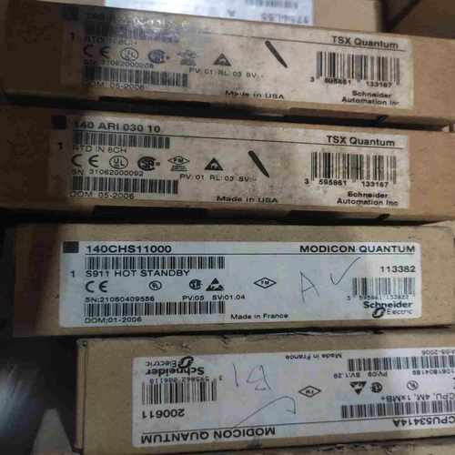 FUJI 富士 MICREX-F F55 PLC NV1P-（佳毅工控）