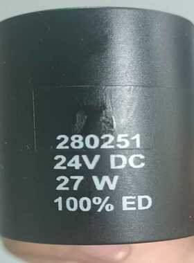 280251线圈【侨报商行】