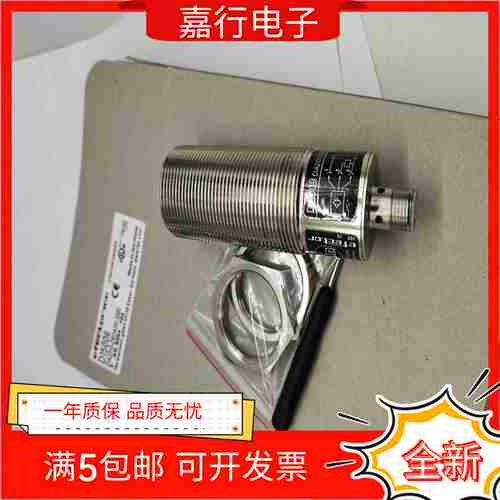 议价-全新测速DI5009速度开关-议价k