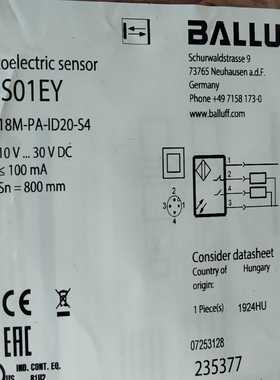 巴鲁夫BALLUFFBOS01EY(亚飞商行）