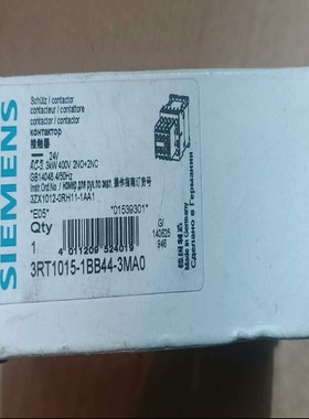 询价~ 接触器3RT1015-1BB44-3MA0  正