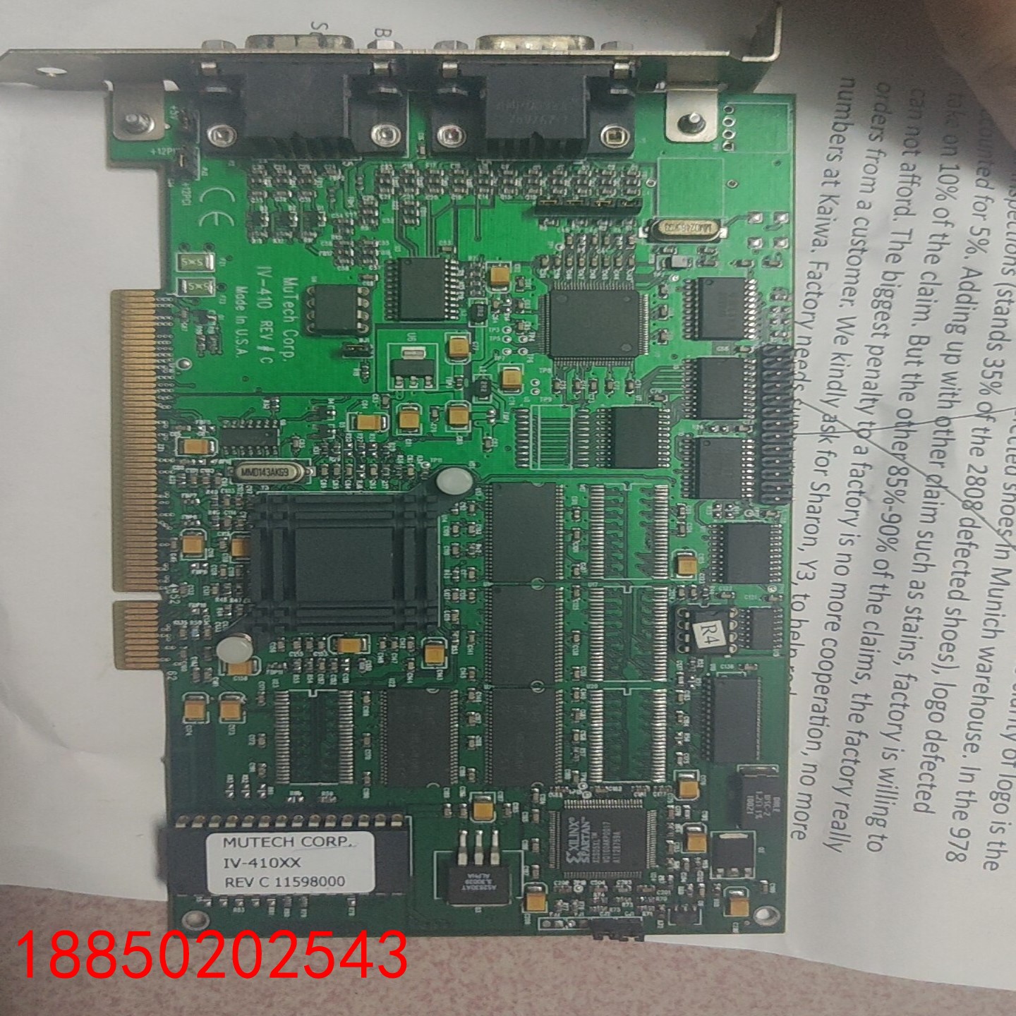 【请询价】IV410-8MB   IV-410XX     数据采集卡