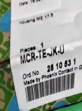 菲尼克斯变送器2810531