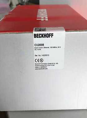 询价超声波液位变送器MultiRanger100/200