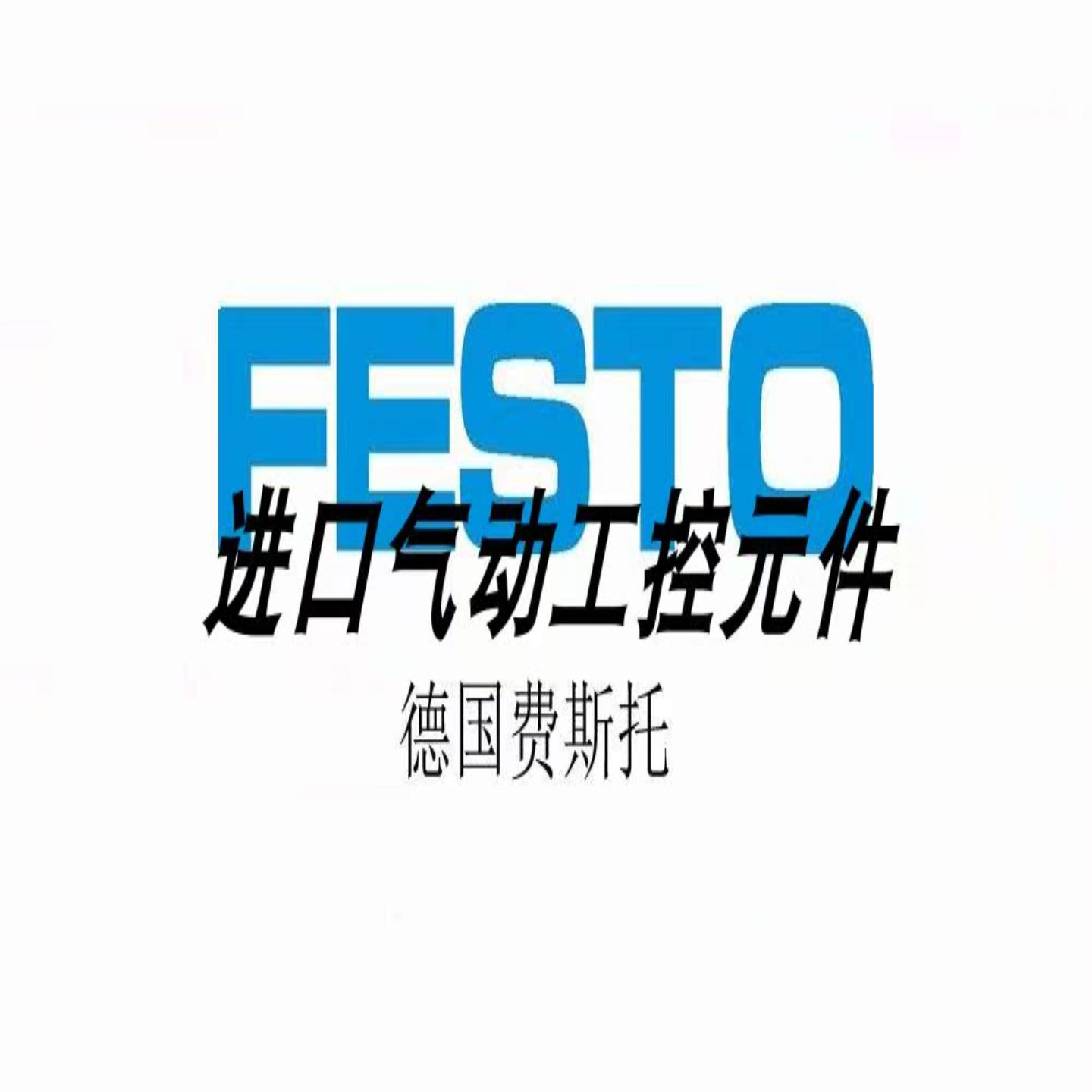 PROTEC PPU08-15-NC002 KDPK-6-10-15-PPV-G-P PSC-CRB-0178W