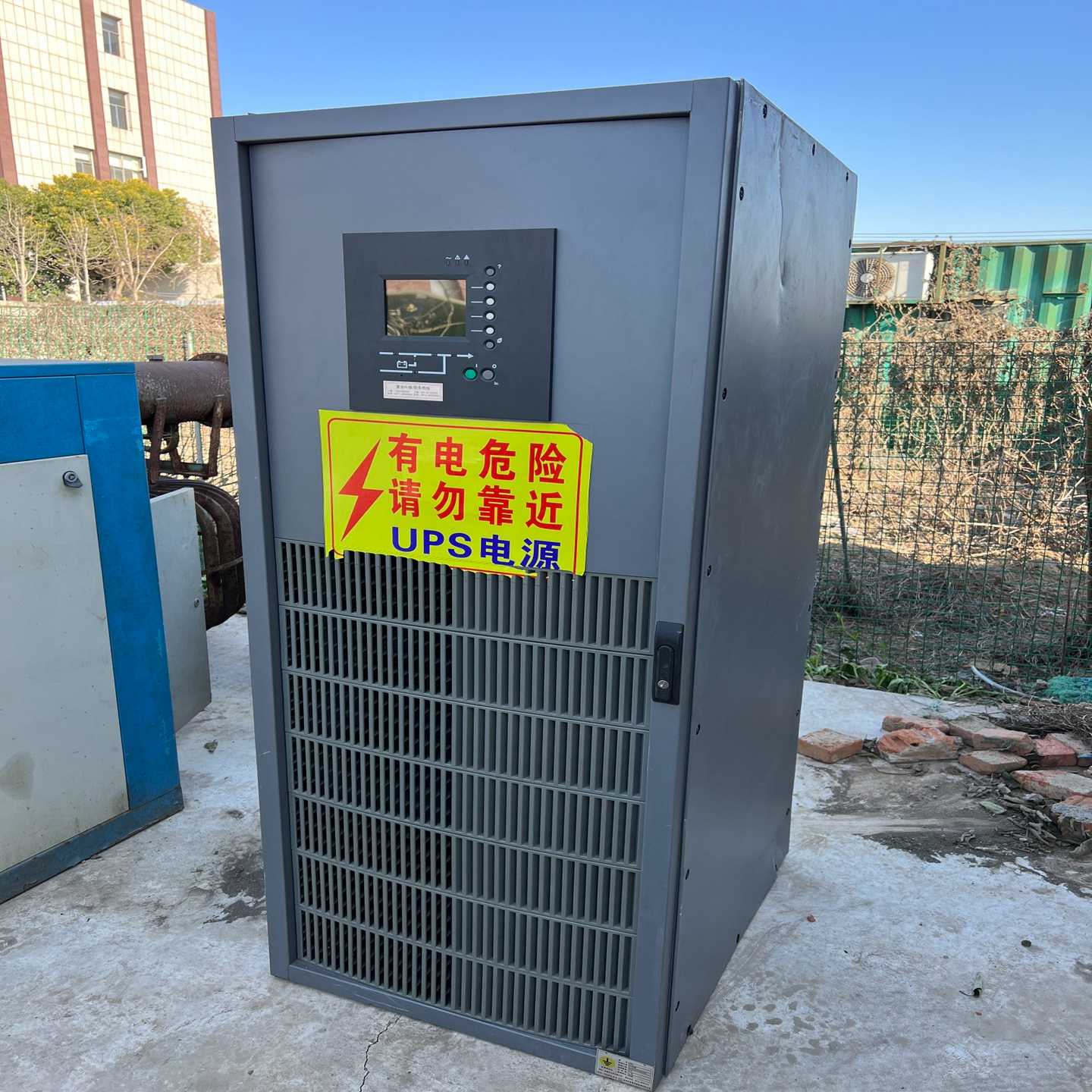 询价~UPS电源 施耐德/APC/梅兰日兰 MGE Galax