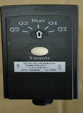 西克DS60-P41211--议价商品