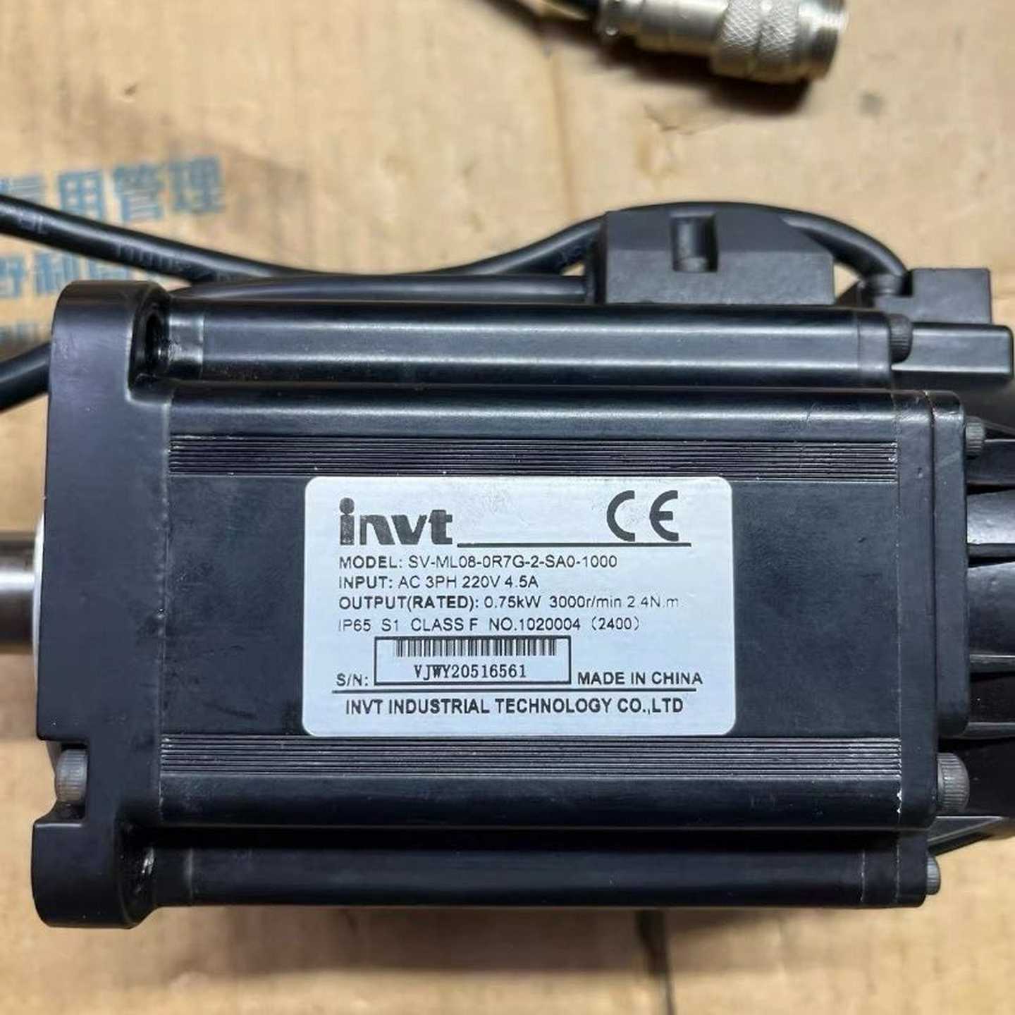 英威腾伺服电机SV-ML08-0R7G-2-SA0-1000
