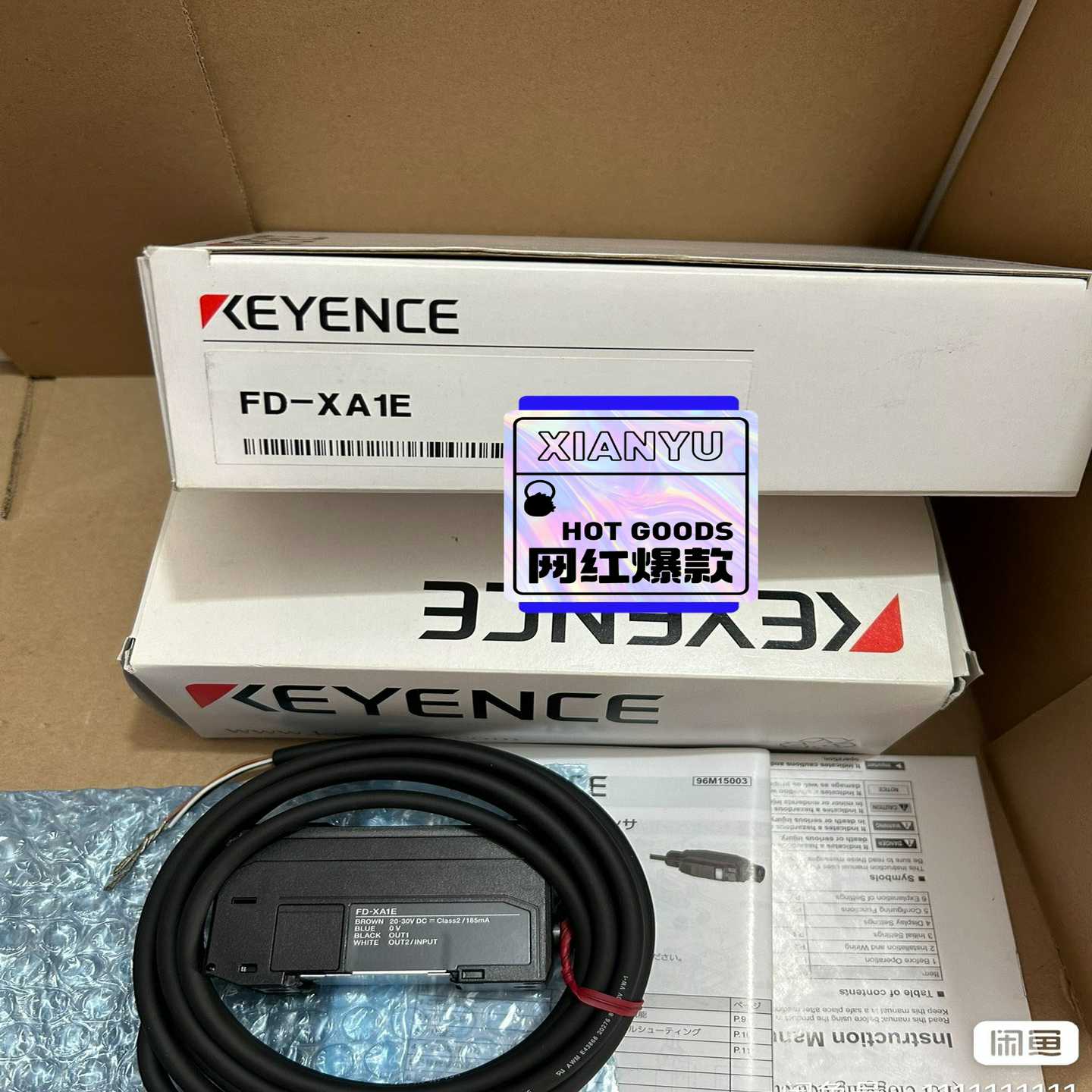 【议价】FD-XA1E。基恩士内外一致，实物图。适用