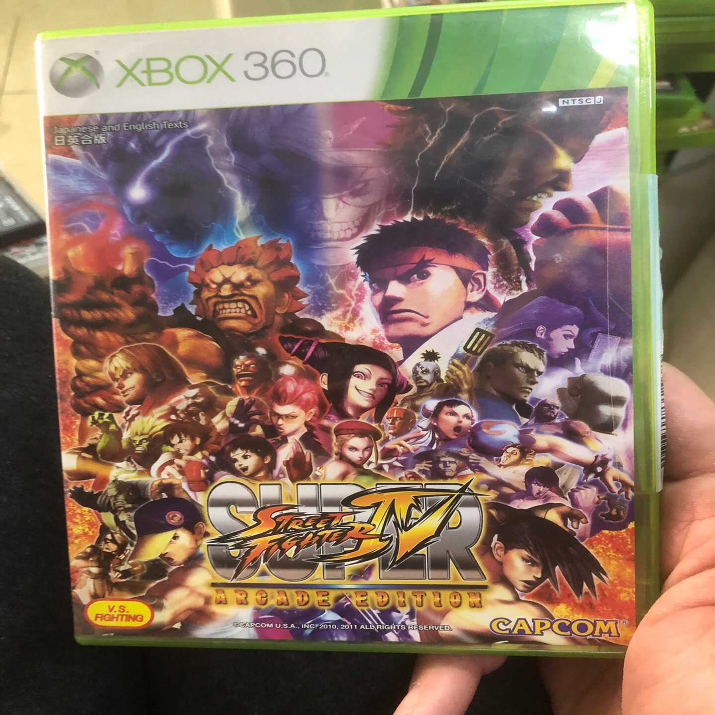 议价xbox360超级街霸4街机版日英介面箱说齐全盘无