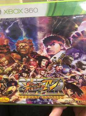 (重工机械)xbox60超级街霸4街机版日英介面箱说齐全盘无