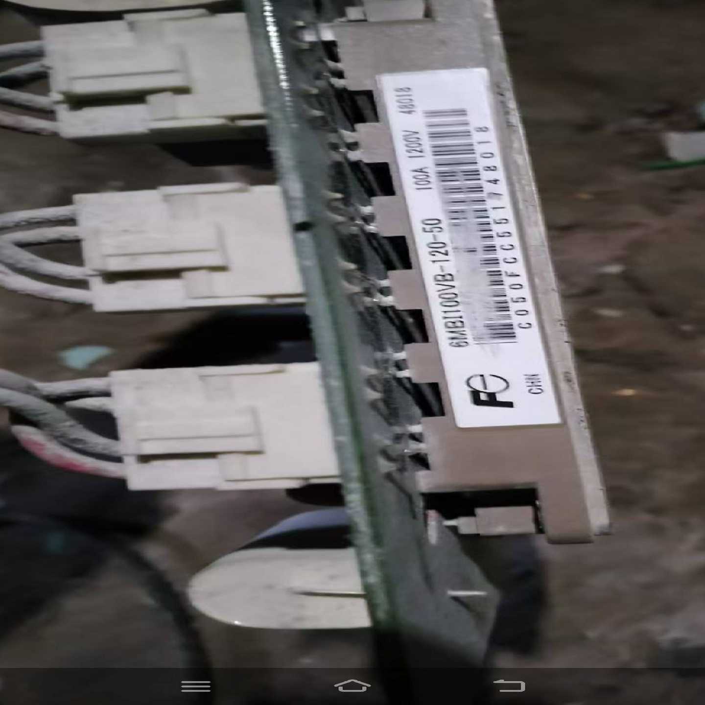 6MBI100VB-120-50询价