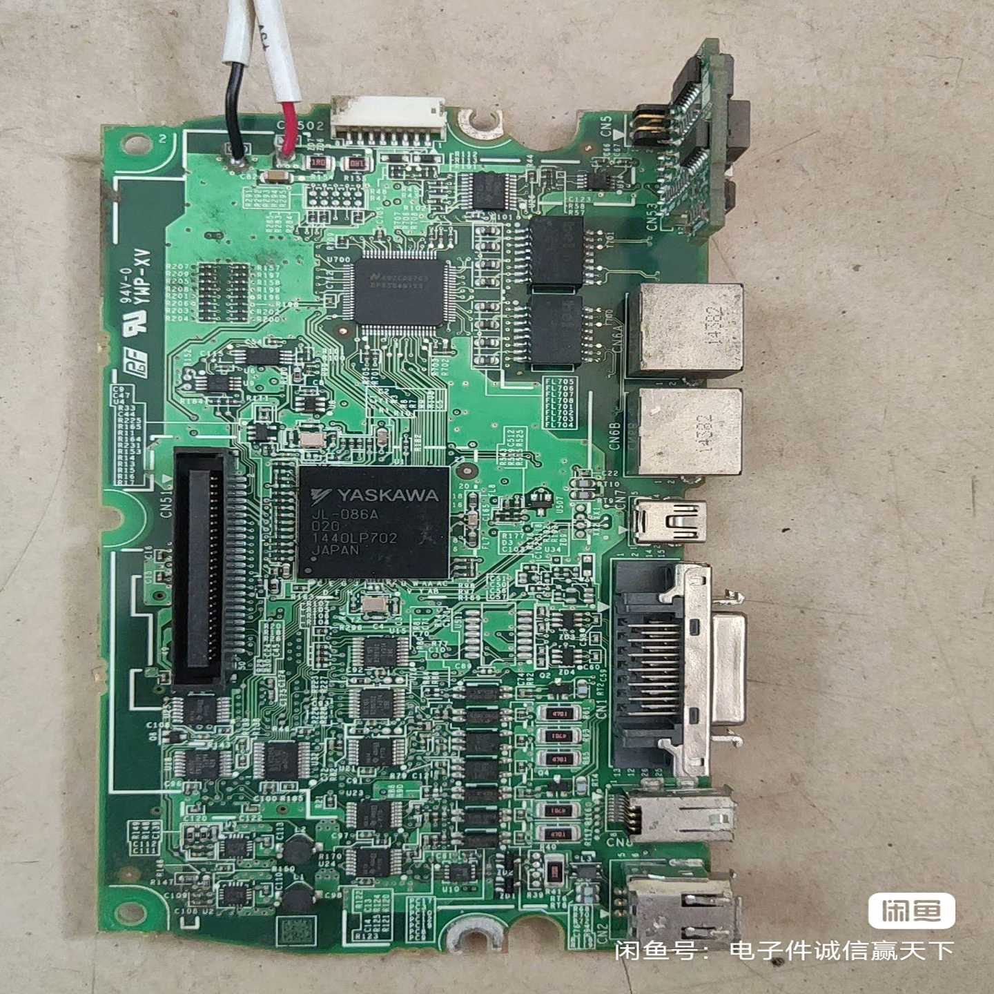 咨询-安川电机系列伺服驱动器通信控制主板