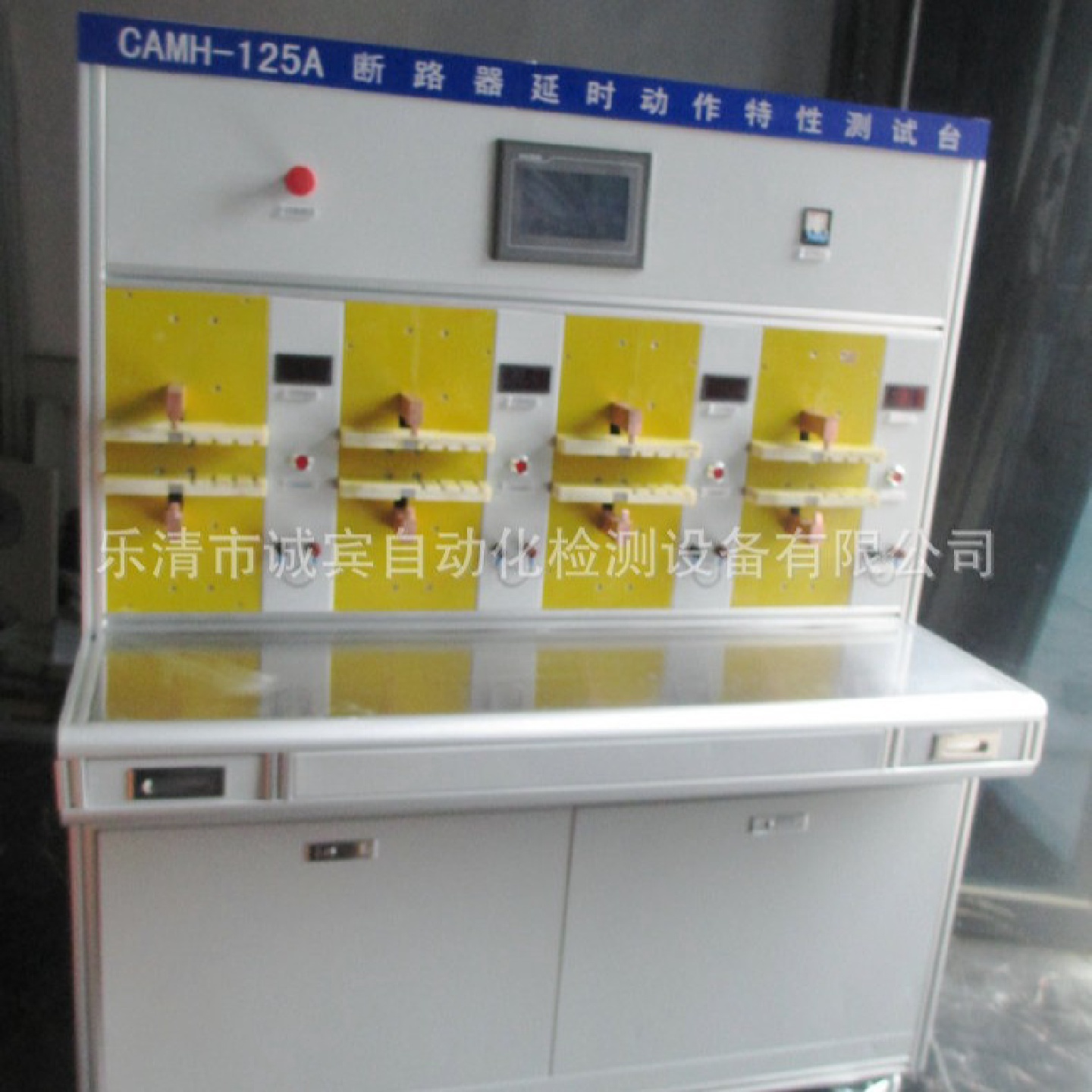 长期供应微型断路器abb小型断路器小型低压断路器规格齐全