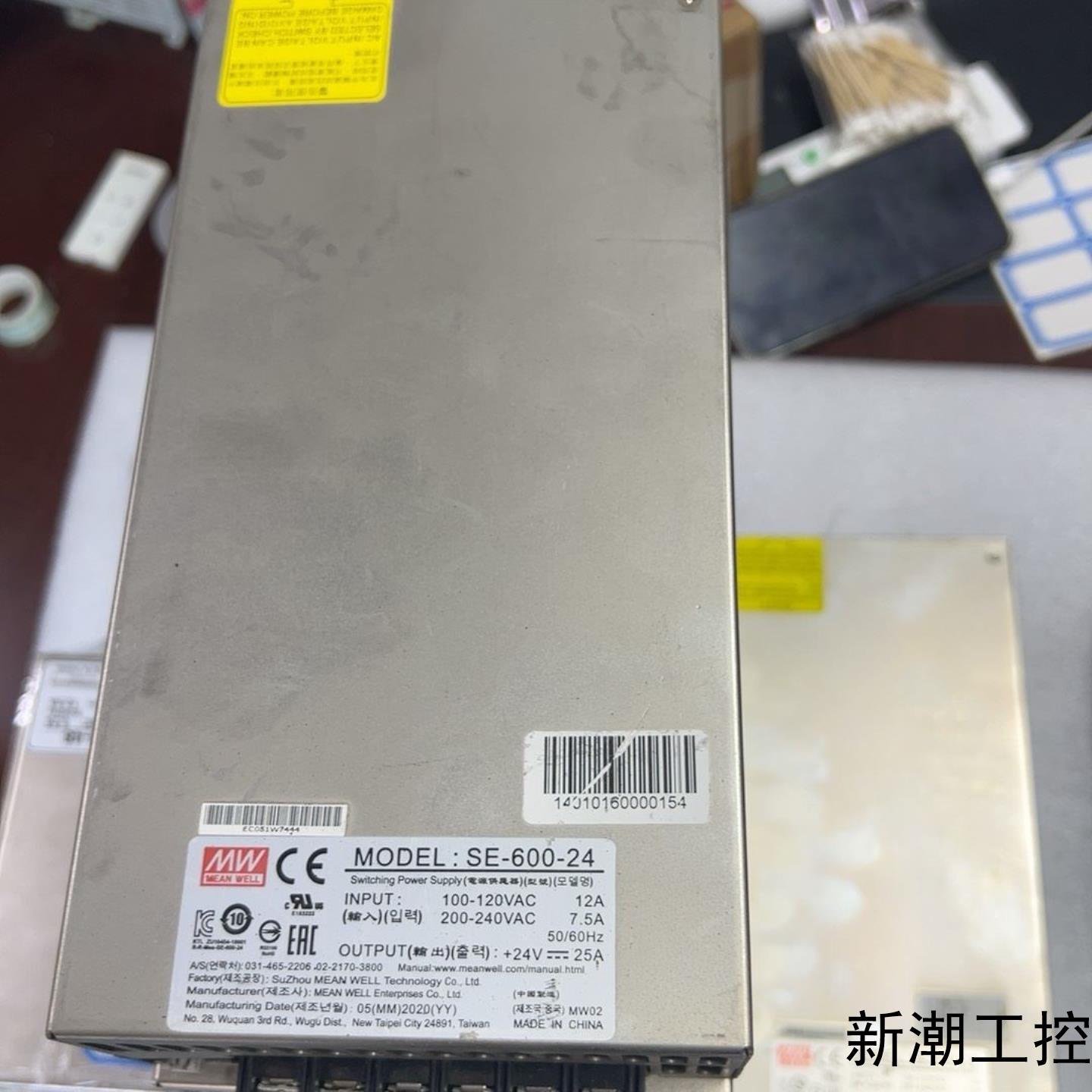 电源 SE-600-24 25A 拆机 实物拍摄议价商品