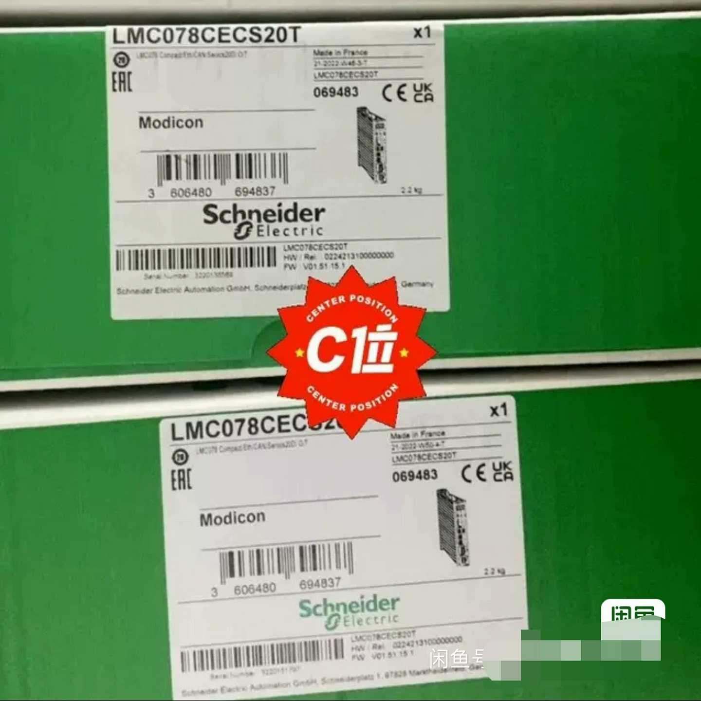 【议价】LMC078CECS20TSH30551P12A2100适用