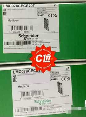 【议价】LMC078CECS20TSH30551P12A2100适用