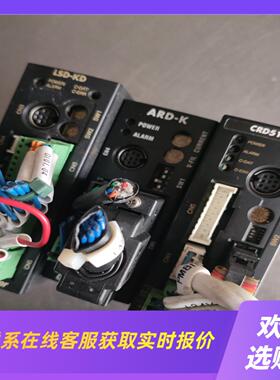 东方马达驱动器 CRD514-KDARD-KLSD-KD拍前询价下单