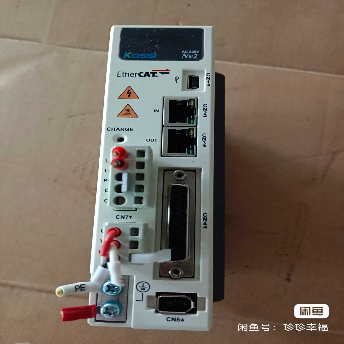 【议价】KOSSI伺服驱动器NV2RE-4R2SA-E750W原适用