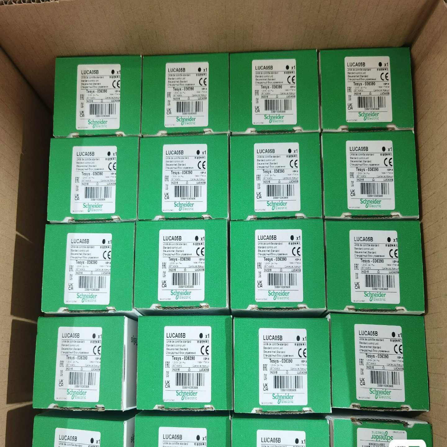 HMIS85，借图询价