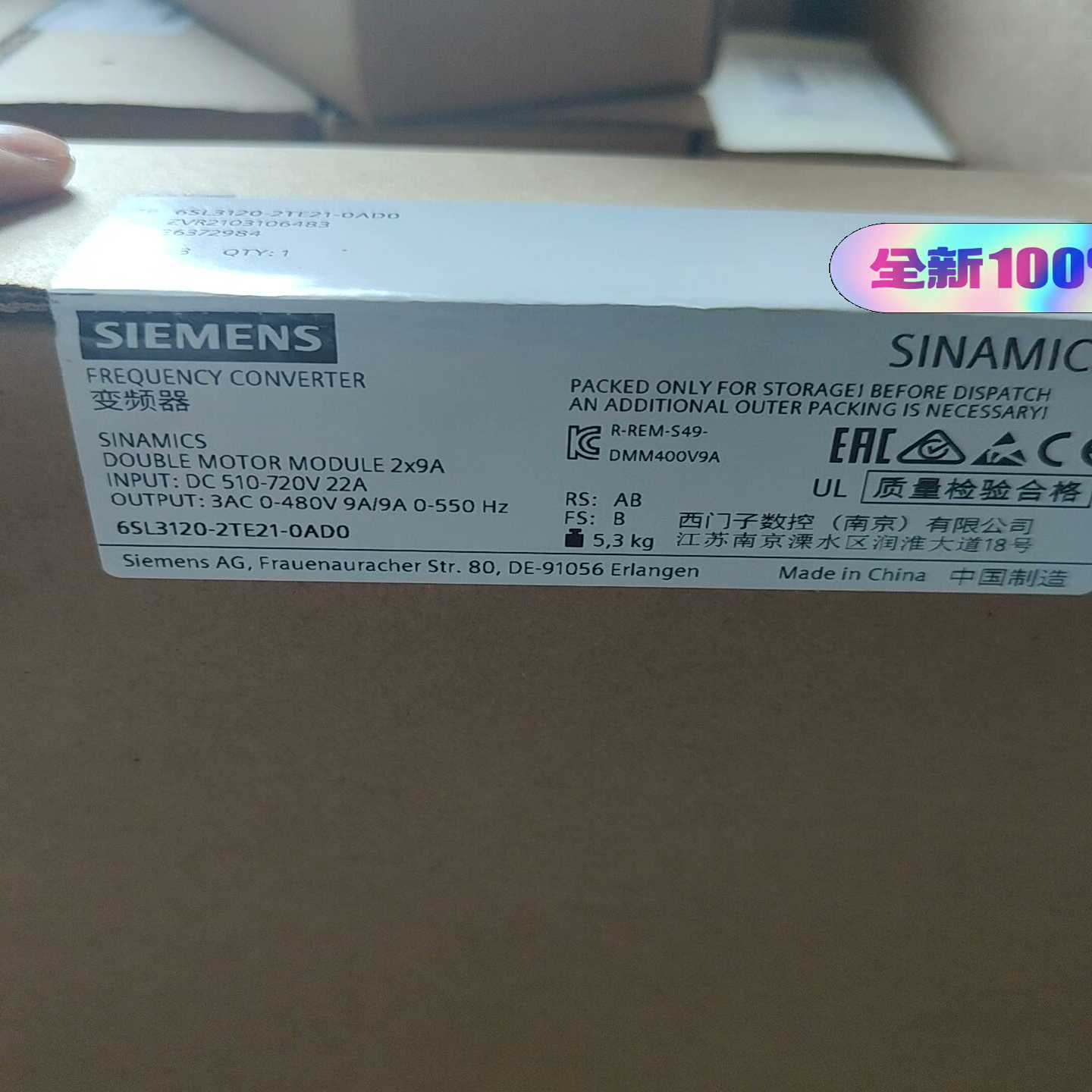 6SL3120-2TE21-0AD0，23年2月模块询价