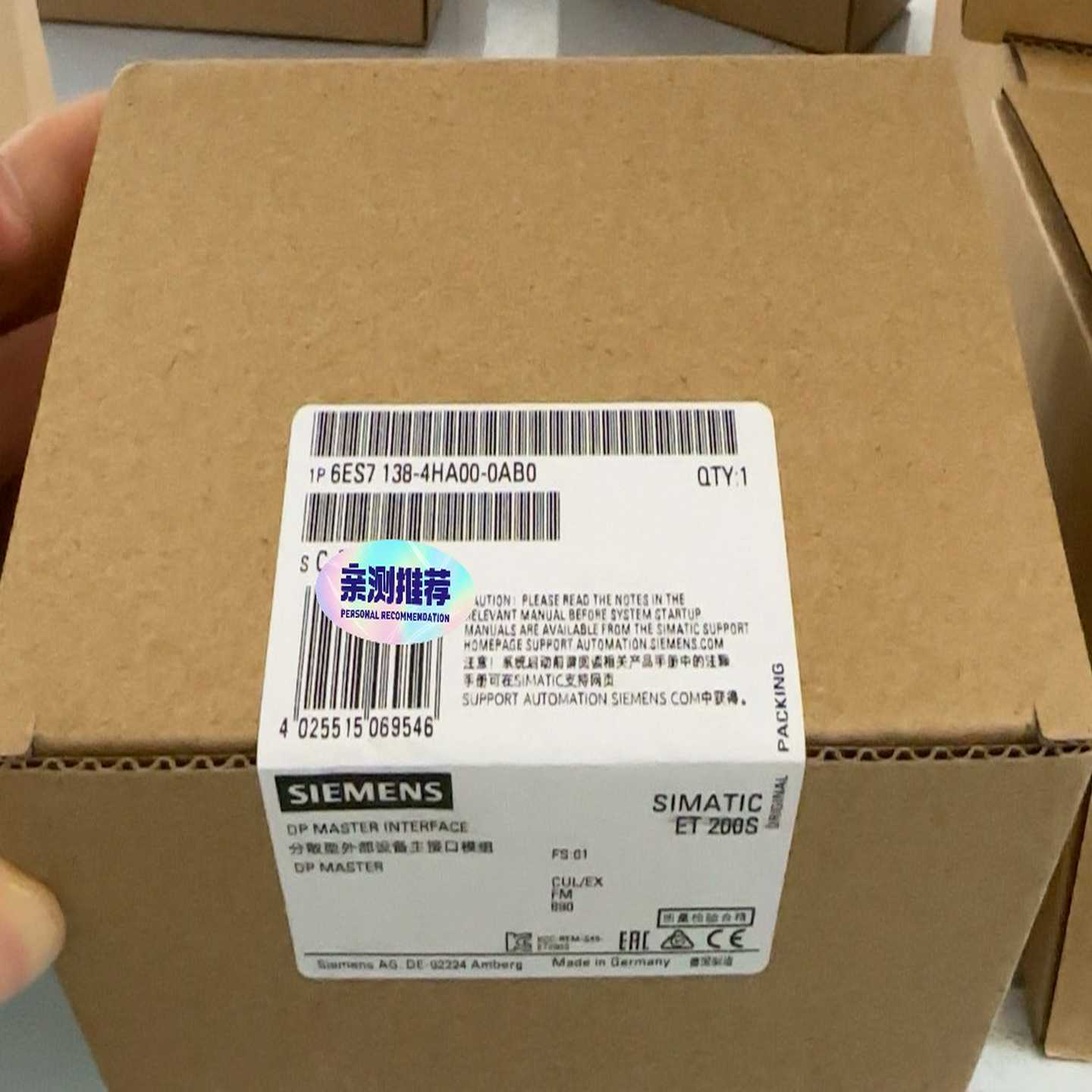 询价~6ES7 138-4HA00-0AB0 SIMATIC ET