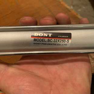 7.2 0235G7AG 4TB S2600T 询价 S5500T