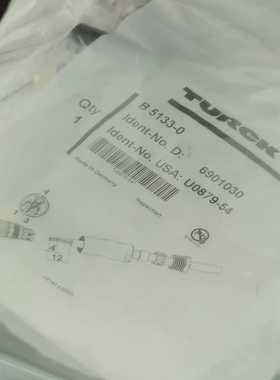 TURCK图尔克B5133-0传感器插头M8三芯母头~询价