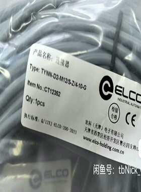 宜科ELCO连接器TYNN-D2-M12/S-Z/4-10--议价