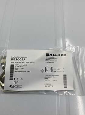 巴鲁夫BES009JBESM30MI-NSC15询价