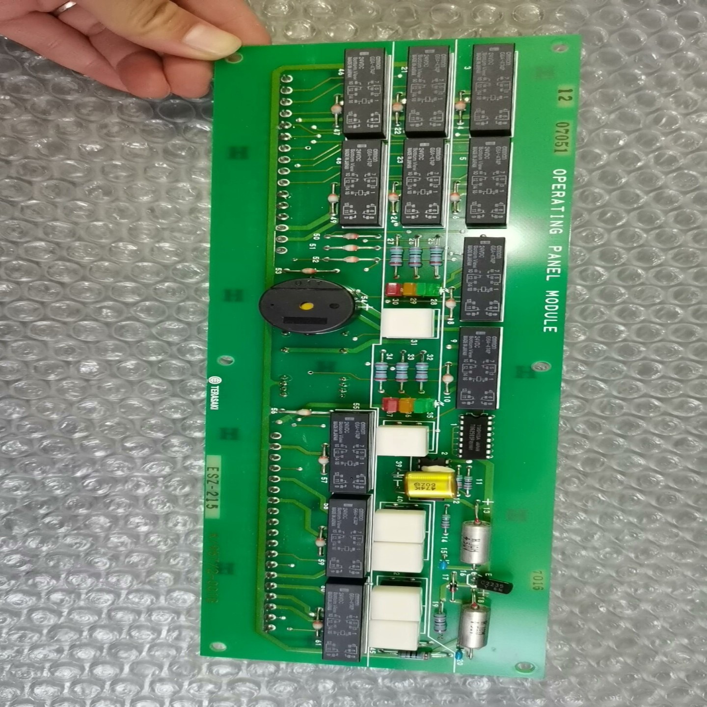 ESZ-215全新原厂件现货，欢迎各位老板询价--议价商品