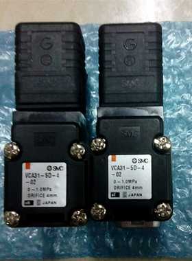 议价电磁阀VCW31-1DL-4-02VCA21-5G-3-02-F适用