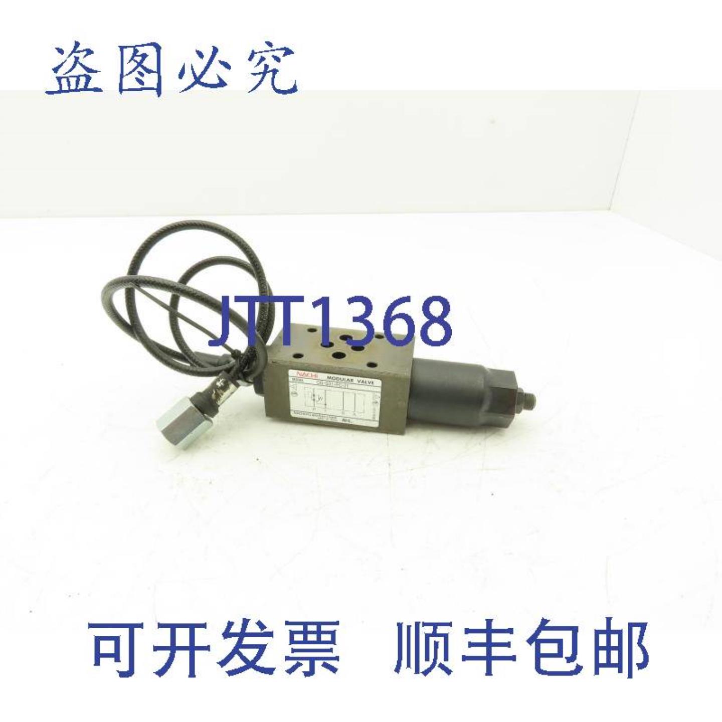 供应OG-G01-PC-21 液压模块化阀 200VAC带 26 英寸远程压力表软管