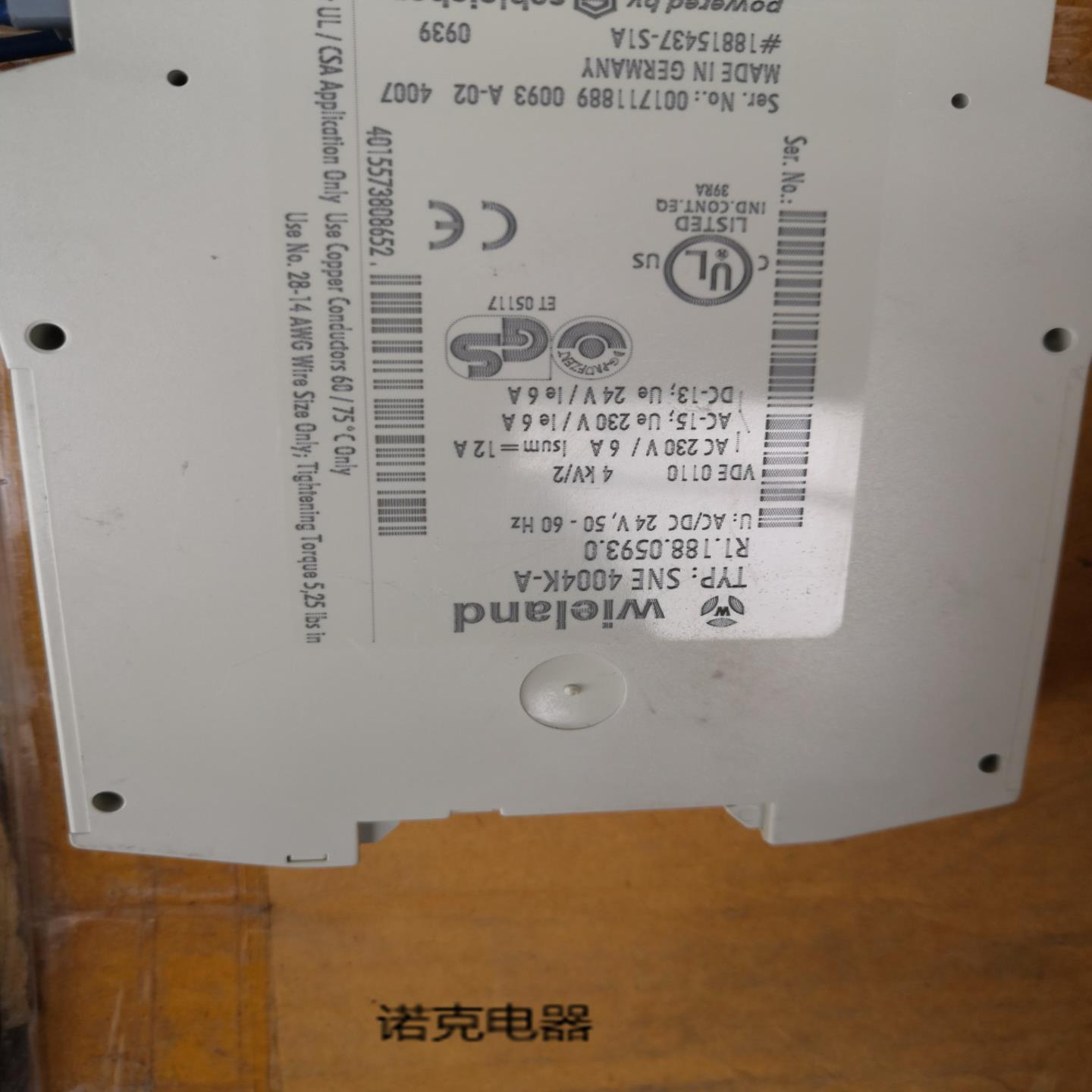 德国威琅Wieland安全继电器SNE 4004KSNE 4004K-ASNE 4004K-C询价