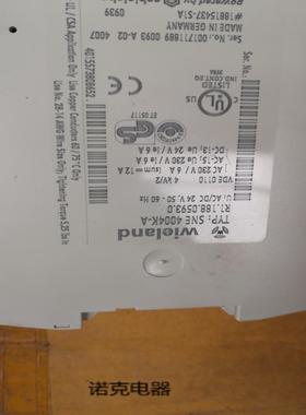 德国威琅Wieland安全继电器SNE 4004KSNE 4004K-ASNE 4004K-C询价