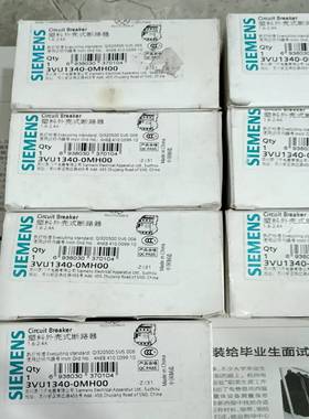 塑料外壳式断路器  3VU1340-0MH00~询价