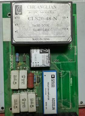 ANALOGDEVICES整板出--议价商品