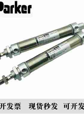 议价-日V本TAIYO太阳铁工PARKER迷你气缸10Z-3SD20N25/50/75/10