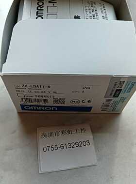 ZX-LDA11-N.ZX-SF11.ZX2-SF11.ZX询价