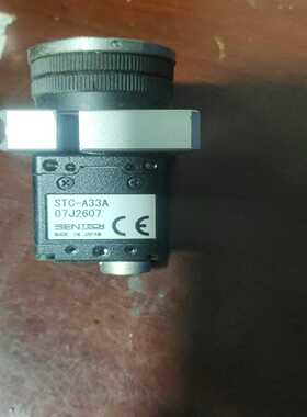 SENTECH工业相机 STC-A33A 实物拍摄现货就1个--议价商品