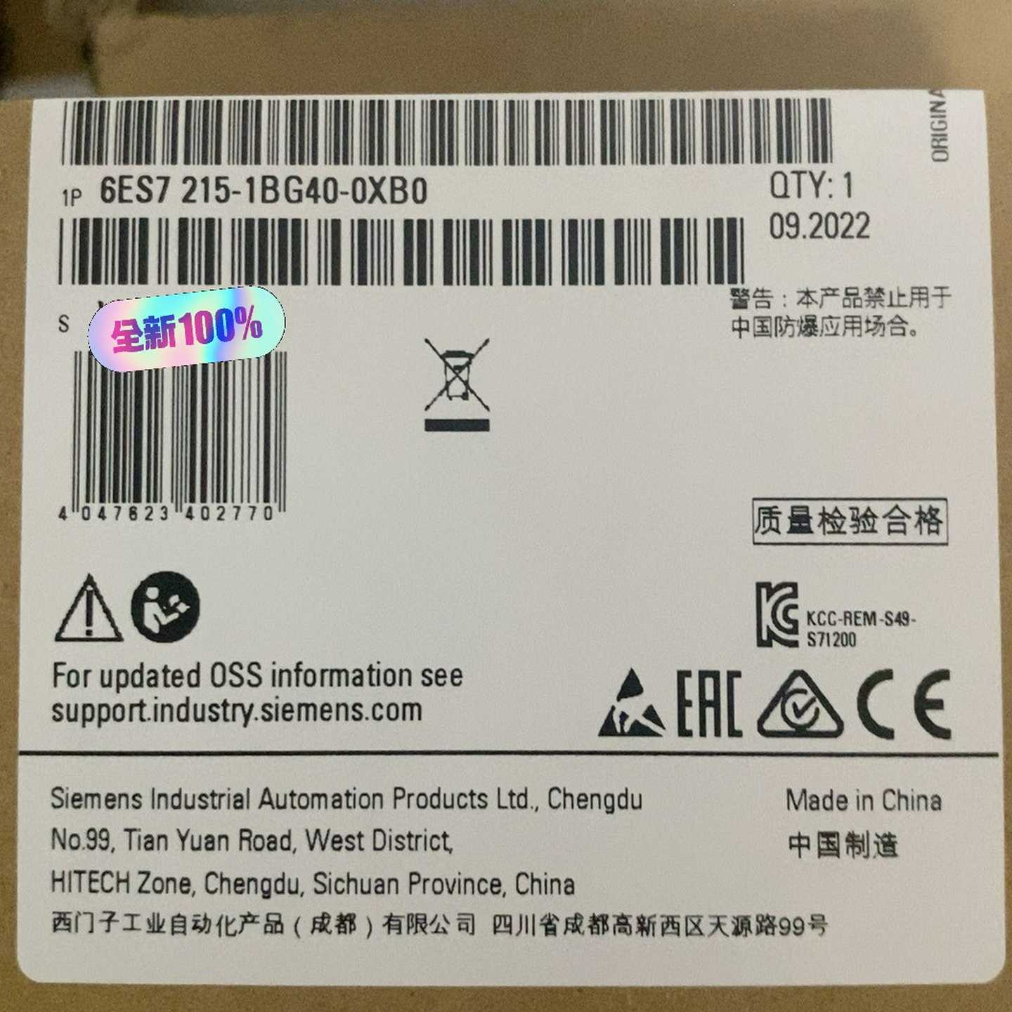 6ES7215-1BG40-0XB0未拆封询价