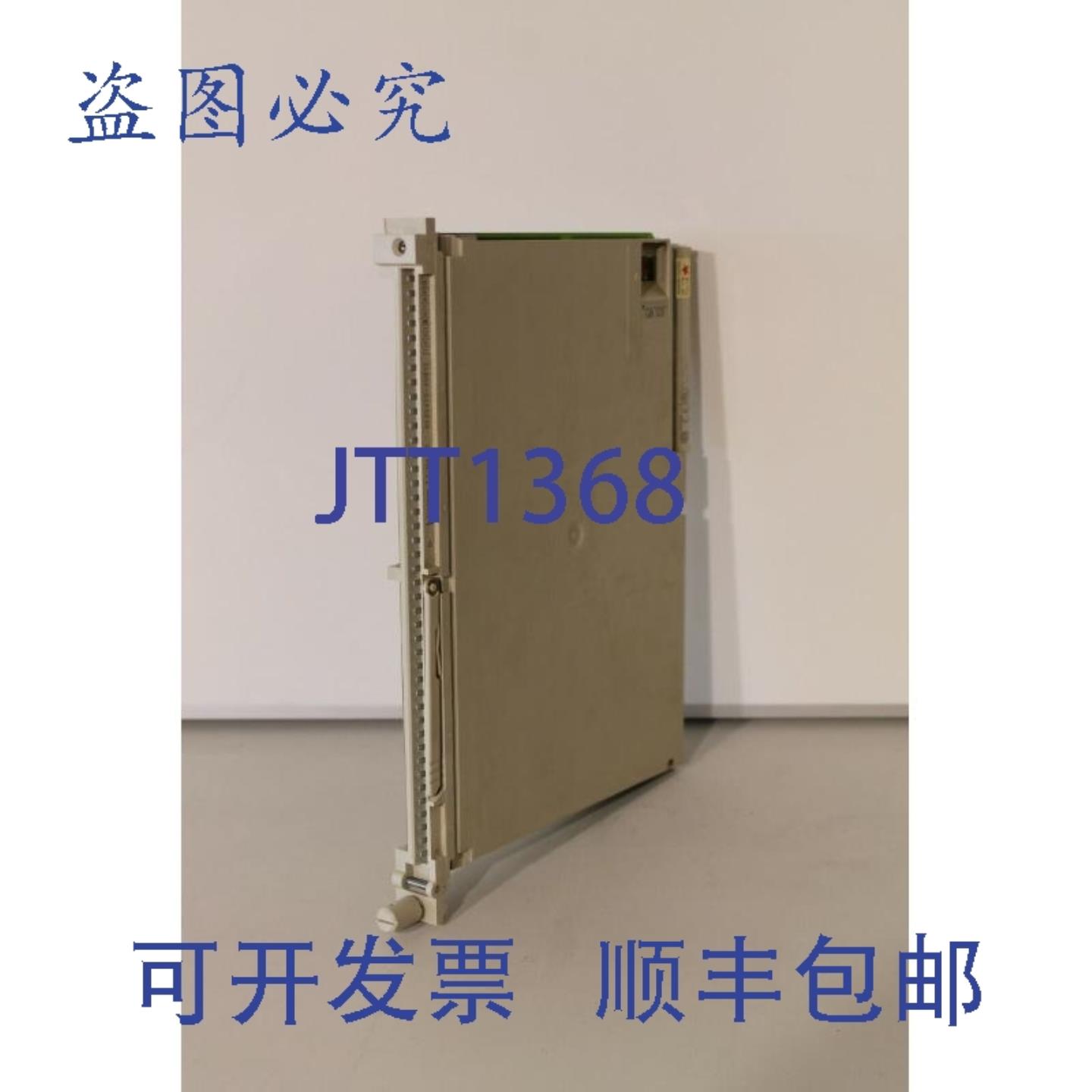 供应6ES5470-4UB12模拟量输出模块