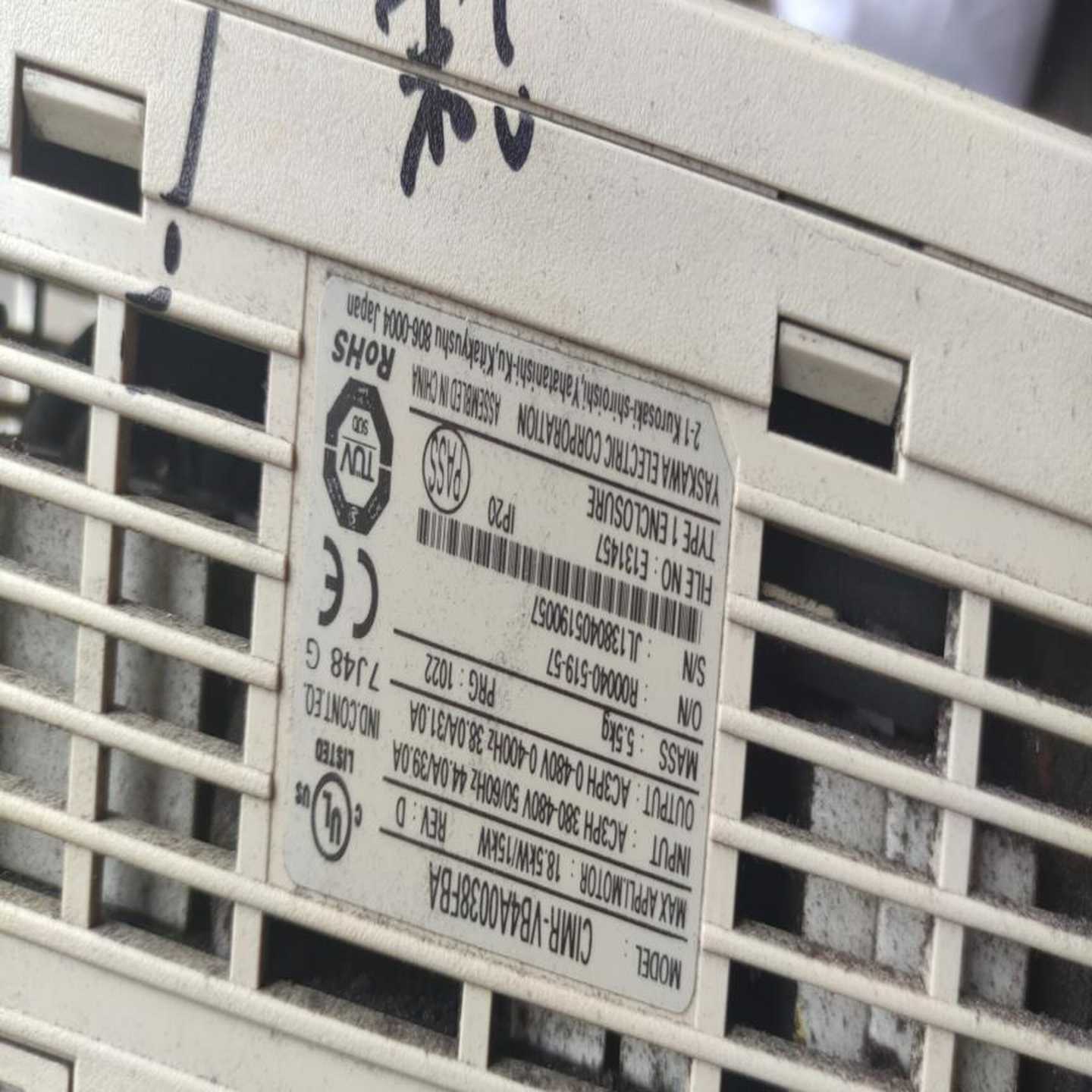 亚泰变频器 YTD0007G2S2B-1 0.75KW 22~询价